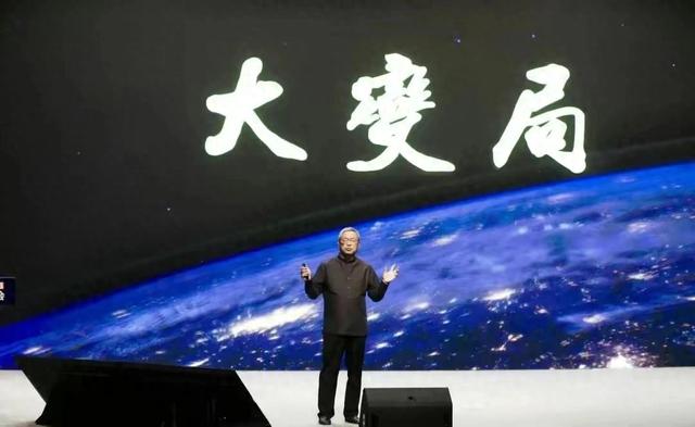 揭秘下半年四大趋势，掌握未来风向标！